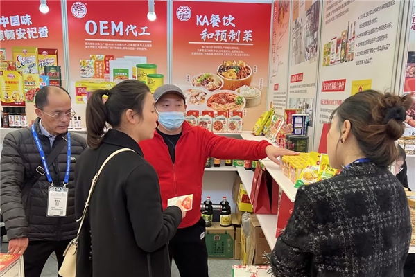 k8Pl(f)((gu)H) - ٷW(wng)վȫƷƮa(chn)Ʒչ