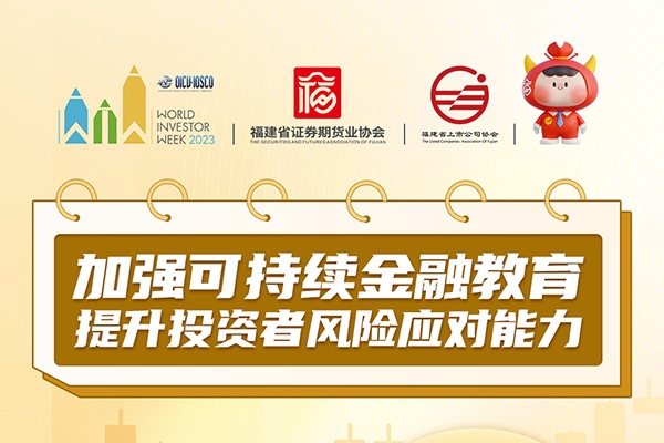 ӏ(qing)ɳm(x)ڽ ͶYL(fng)U(xin)(yng)