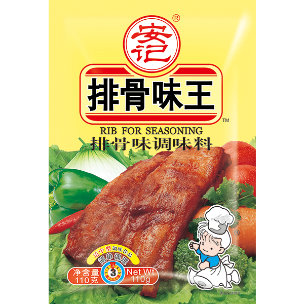 (b)110gk8Pl(H) - ٷWվŹζ60b