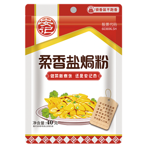 40gk8Pl(f)((gu)H) - ٷW(wng)վ}h 