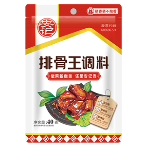 40gk8Pl(f)((gu)H) - ٷW(wng)վŹ 