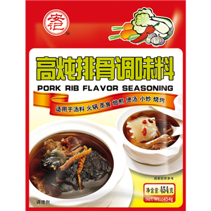 454gk8Pl(H) - ٷWվߟŹ 